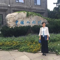 李琳娜