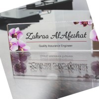 zahraa Salem