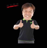 曾 Tseng富達 Adam
