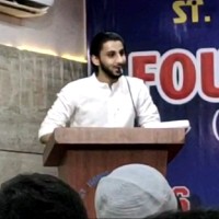 Aziz Bhati