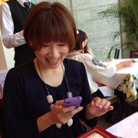 Martha Amano