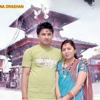 kamal karki