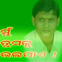 Bapi Rout
