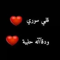 BoDee Hafez