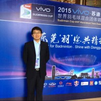 Qingyu Jiang
