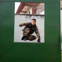 李华山