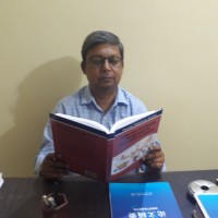Rahul Gupta Choudhury