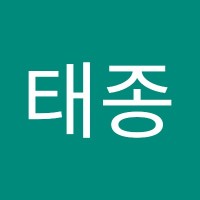 노태종