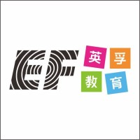 Ef Jinhua/Yiwu Region /