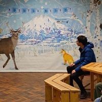 駒井紀之