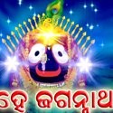 suvendu nayak