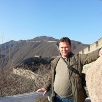 Igor Kuren
