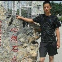 林智宇