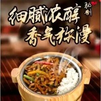 杨水发