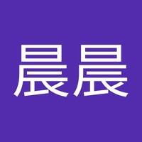 靳晨晨