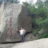翁志远