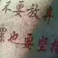 曾令华