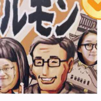 杨广国