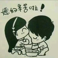 张继欣