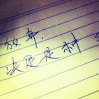 赵曼婷