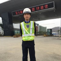 宋强伟