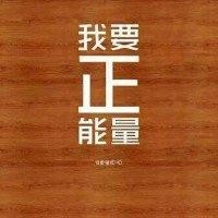马先俊
