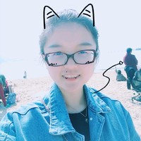 Iris Han