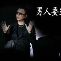 李孟凯