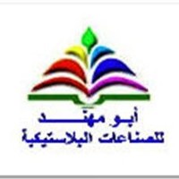 Moajeb Alzahrani