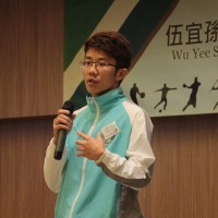 Freddy Lam