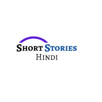 Short Stories Hindi