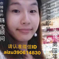 Avan Chen