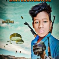 Pritam Rock