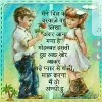 OM COMMUNICATION