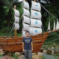 Vincent Huang