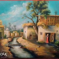 Amer Karem