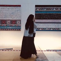 manal yahya