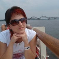 Алена ___