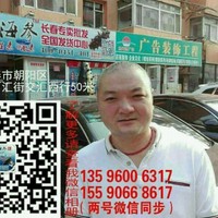 陈宏波