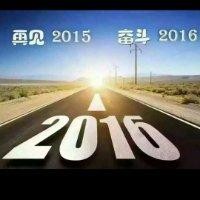 张引强