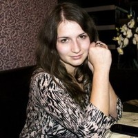 Наталья Козырева