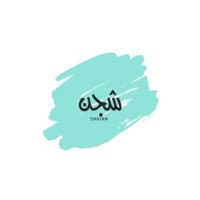 شجن القحطاني