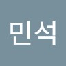 조민석