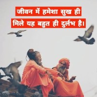Pragyan Dubey