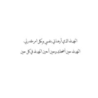 Amjad Alfares