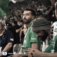 Omer Asido