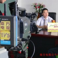 陈志航
