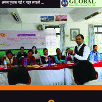 DR Parajuli 'Magnet'