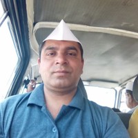 Harsh Kumar