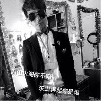 李得伟